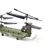 Hélicoptère télécommandé HOSHI 2.4GHz SMYA S026H, avion de transport RC, modèle Chinook, jouets pour enfants