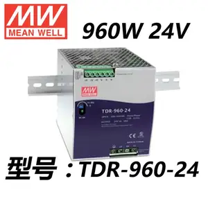 MEANWELL TDR-960-24 960w รถไฟ DIN 24v 40a แหล่งจ่ายไฟ