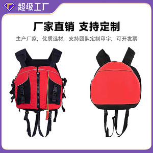 Chaleco salvavidas deportivo Beetle, flotabilidad de 150n, talla única, para kayak, piragüismo, rafting, surf - Product Image 5