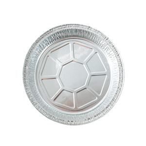 ARABIA 7-Inch 700ML Voedselveilige Ronde Aluminiumfolie Bakvorm/Foliebakje met Transparante Deksels voor Taart, Bakken en Feesten - Product Image 2