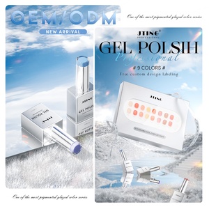 JTING Nouvelle Version Améliorée – Coffret de 9 Vernis à Ongles Gel Platine Scintillants – Kit de Vernis Gel OEM Personnalisable avec Livre de Couleurs et Design Privé Gratuit - Product Image 5