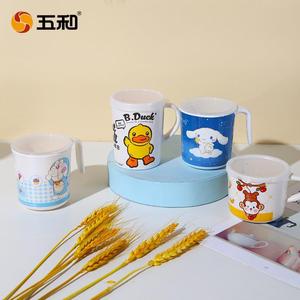 Wuhe Childrens Water Cup Melamine With Handle For 1-2 Years Kids Drinking Milk And Water Cute Design - Product Image 4