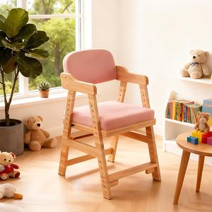 Chaise d'étude réglable moderne pour enfants, bois de pin épais, siège à 6 positions, repose-pieds confortable, tissu rose pour enfants - Product Image 1