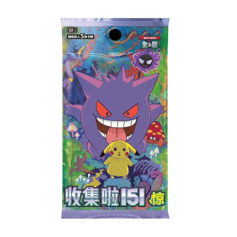 Слепой ящик Poke Mon Trading PTCG карты собраны 151 Тома 3 сюрприз китайский алый и фиолетовый 151 Jing Gengar карты подарочные настольные игры