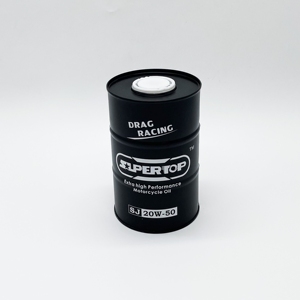 Fabricant et fournisseur de bidons d'huile, bidon d'huile moteur 1l, bidon métallique rond vide - Product Image 1