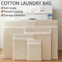 Nouveau style de sacs à linge épais et durables en coton biologique, sacs à linge en maille pour sous-vêtements, vêtements, pantalons, chaussures et chaussettes