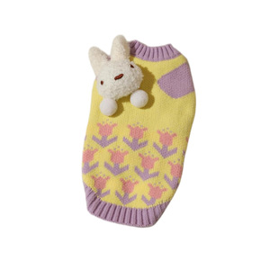 Gilet pour chat à motif animalier mignon, en polyester, vêtements chauds d'hiver pour chats de compagnie - Product Image 5