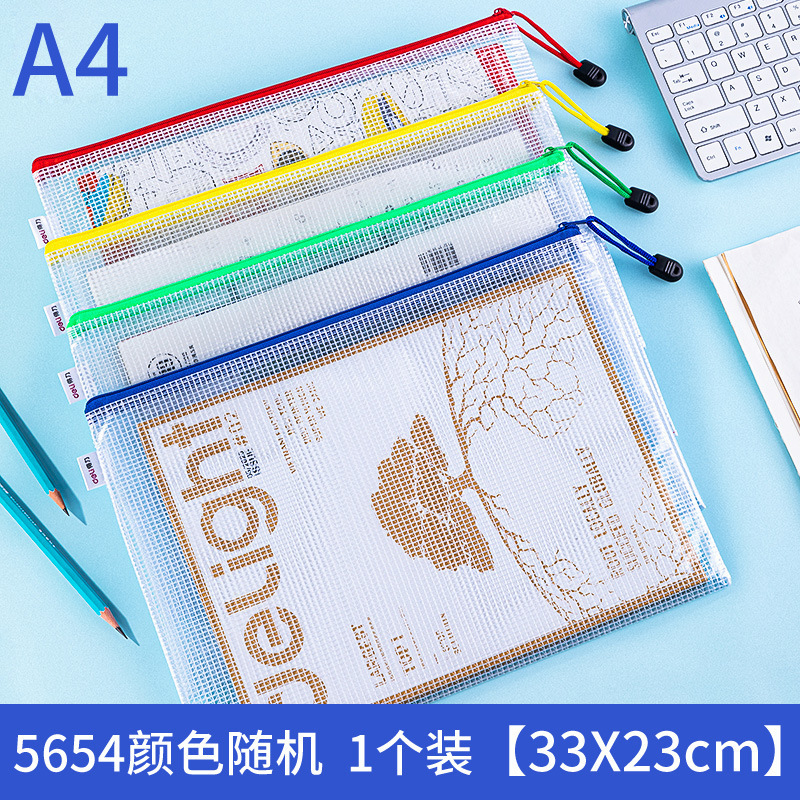 5654 Mesh Bag [33X23cm] Random Color