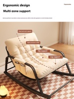 Fauteuil inclinable à bascule moderne pour adulte, confortable, double, pour balcon ou salon