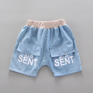 Nouvelle Collection de Vêtements pour Enfants de Haute Qualité en Gros : Ensembles de T-shirts Unis et Pantalons Turques pour Garçons - Product Image 4