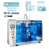 Machine d'emballage automatique Doypack, petite machine de remplissage et de scellage de sachets à fermeture éclair pour masques faciaux