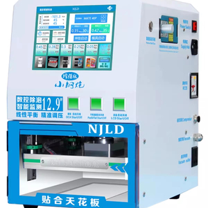 Machine de laminage sous vide pour écran de téléphone portable incurvé NJLD 12,9 pouces/16 pouces, pour <span class=keywords><strong>iPad</strong></span> ou écran LCD de tablette, rénovation - Product Image 1