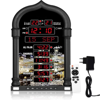 Reloj Digital Azan Al Fatha para el Hogar o la Mezquita, Horarios de Oración Precisos para 6000 Ciudades, Pantalla LED y Control Remoto