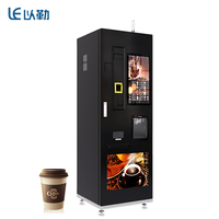 2024 Nouveau design 308E Distributeur automatique de café avec refroidisseur d'eau