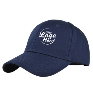 Visera Unisex Ajustable de Color Sólido, Gorra de Béisbol Deportiva para Exteriores con Protección Solar, Logotipo Personalizado, Gorra de Béisbol con Parte Superior Rígida y Hebilla de Metal - Product Image 1