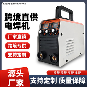 Máquina de Soldar Inverter ZX7 315 220V DC, Equipo de Soldadura de Metal con Pantalla Digital y Corriente Ajustable - Product Image 4