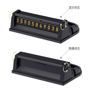 ที่วางโทรศัพท์ในรถยนต์แบบสร้างสรรค์พร้อมจอแสดงผลตัวเลขสำหรับจัดเก็บบนแผงหน้าปัดและใช้เป็นป้ายจอดรถชั่วคราว - Product Image 1