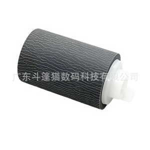 ลูกกลิ้งป้อนกระดาษแบบมีปลอกหุ้ม 301022176001 301022320001 สำหรับเครื่องป้อนเอกสาร Pantum วัสดุยาง - Product Image 2