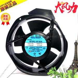 พัดลมระบายความร้อนแบบแกน NMB รุ่น 15038PB-A1K-EA 115V 2900rpm สำหรับแร็คเซิร์ฟเวอร์ ผลิตในญี่ปุ่น - Product Image 4