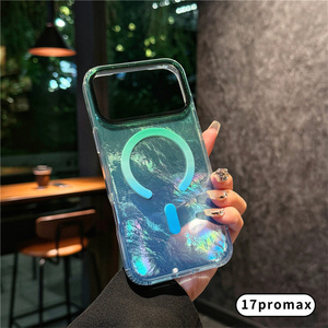 Funda Magnética para Teléfono con Degradado Brillante y Láser para iPhone 17 16 15 14 Pro Max, Carcasa Iridiscente IMD con Textura Arcoíris - Product Image 5