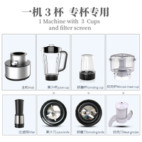 Gelukkige Partner Commerciële Heavy Duty Goedkoopste Blender Vruchtensap Blender 4 In 1 Smoothie Blender