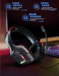 Audífonos <span class=keywords><strong>Onikuma</strong></span> <span class=keywords><strong>K20</strong></span> Diseñados para Juegos de Computadora y PS4 con Luz RGB Intermitente y Cancelación de Ruido - Product Image 5