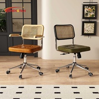 Chaise de bureau sans bras du milieu du siècle pivotante avec dossier en rotin rembourrage en cuir réglable pour la maison, l'hôtel, l'étude et l'utilisation de l'ordinateur