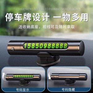 Herramienta de escape para automóvil Xiang Mofu con pantalla digital para uso de emergencia en vehículos - Product Image 5