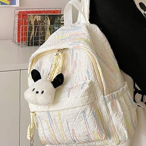 Cute <b>Mini</b> <b>Backpack</b> For Girls Striped Color Blocking Lightweight School Education <b>Backpack</b> With Interior Zipper Pocket Shoulder - Product Image 1
