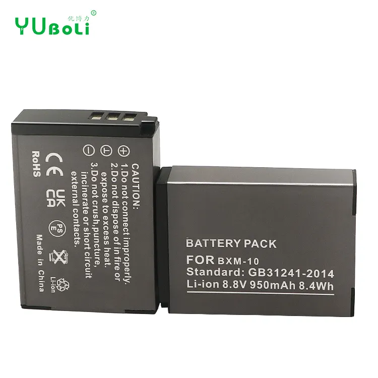 BXM10 BXM-10 for DSTE YI micro single camera M1 original battery BXM-10 genuine goods M1 battery small micro single battery OEM