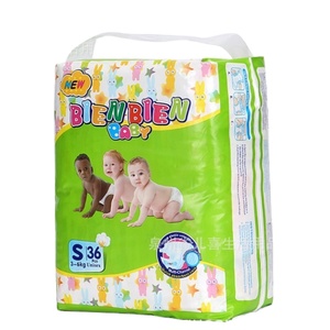 Pañales Desechables Ecológicos para Bebé, Biodegradables, Hechos de Algodón, Directo de Fábrica, Muestra Gratis Disponible - Product Image 1