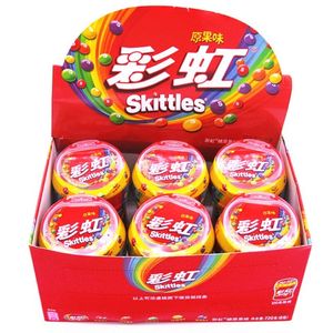 Bonbons de Noël exotiques en vrac Halal Pop Sweet Skittle Candy - Product Image 4