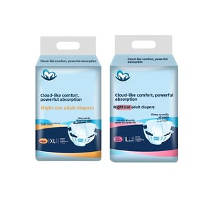 Couches <span class=keywords><strong>pour</strong></span> adultes jetables épaisses et respirantes <span class=keywords><strong>pour</strong></span> <span class=keywords><strong>la</strong></span> <span class=keywords><strong>nuit</strong></span>, <span class=keywords><strong>pour</strong></span> personnes âgées, absorption de 2000 ml, protection anti-fuite 3D, grande aspiration - Product Image 5