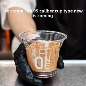 ถ้วยขนาดเล็กโปร่งใสสูงสำหรับไอศกรีมกาแฟสกปรกอเมริกันลาเต้ทิ้งพลาสติก PP PET ดีไซน์สุดสร้างสรรค์90มม. จัดส่งฟรี - Product Image 5