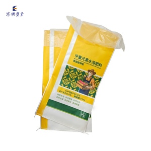 Có thể tái chế <span class=keywords><strong>PP</strong></span> dệt thức ăn vật nuôi gạo bao bì túi Bopp in ấn <span class=keywords><strong>Polypropylene</strong></span> bao tải bù đắp in-cho bột phân bón trứng - Product Image 1
