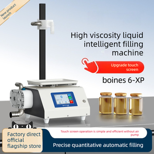 Petite machine de remplissage automatique de miel pour liquides hautement visqueux, doseuse quantitative intelligente avec contrôle par écran tactile PLC - Product Image 6