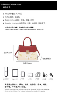 New High Quality Pu Leather Ladies Embroidery Messenger <b>Bag</b> Designer Handbags Luxury Shoulder Crossbody <b>Bags</b> for Women Tote <b>Bags</b> - Product Image 6