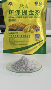 Reagente Ecológico Jinchan para la Lixiviación de Oro, Polvo Químico para la Recuperación de Oro, Agente de Extracción de Oro Lu Xin - Product Image 3