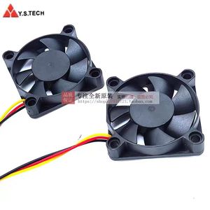 Ventilateur sans balais Y.S.TECH DC YW04510012LM 4.5CM 12V 0.14A pour refroidissement d'amplificateur Lexus LX570 GX460 LS460 - Product Image 5