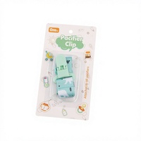 Lot de 1 attache-sucette avec clip et jouets de dentition pour bébés garçons et filles