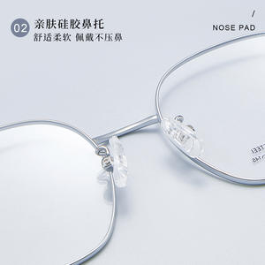 กรอบแว่นตา Danyang รุ่น 3051 ทรงกลมเต็มกรอบ น้ำหนักเบา วัสดุอัลลอยด์ เลนส์เรซิ่น ดีไซน์บานพับแบบ Unisex - Product Image 3