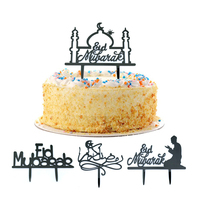 Décoration de gâteau en forme de lettres en acrylique doré sur le thème de l'Aïd Moubarak Ramadan pour les gâteaux de fête de l'Aïd