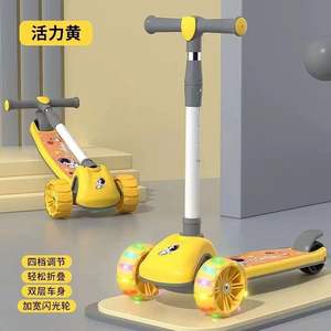 Vélo Draisienne Évolutive Trottinette Voiture Enfant 3 Roues <span class=keywords><strong>Pas</strong></span> <span class=keywords><strong>Cher</strong></span> Réglable pour Tout-Petits - Product Image 6