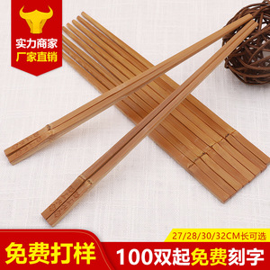 Palillos de bambú con extremos articulados, palillos para hot pot, palillos artesanales con extremos articulados, palillos creativos con forma de anzuelo para servir. - Product Image 4