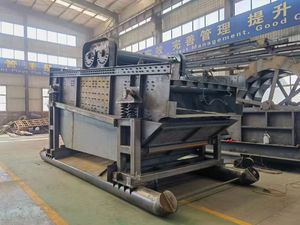 金鉱機械機械,高出力カスタマイズ - Product Image 3