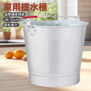 Aluminum Round Bucket 10L Commercial Use With Lid For Soup And Braised Meat - Product Image 2