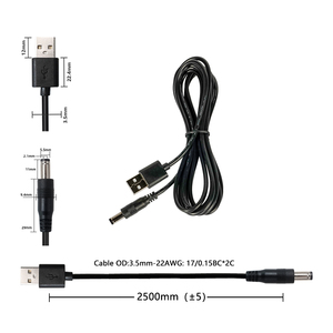 USB to DC Male Power <strong>Cable</strong> 5.5*2.1mm 22AWG Copper Wire Charging Extension Cord for Laptop Router Monitor 250cm - Product Image 2