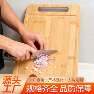 Tabla de cortar de bambú 20x15x1 cm rectangular antimoho para uso doméstico en la cocina - Product Image 5