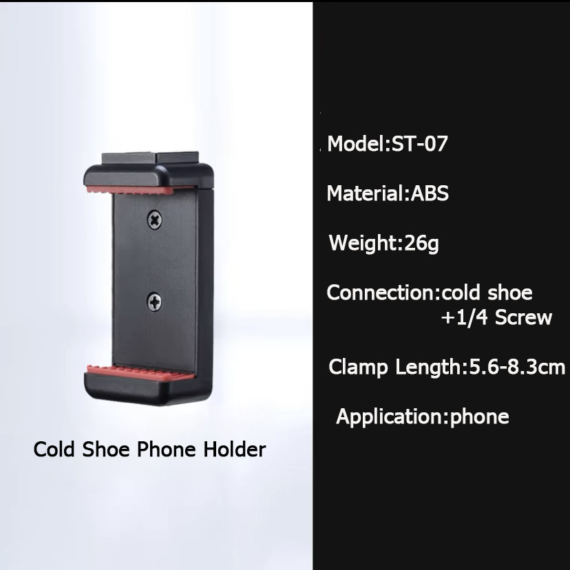 ST-07 Phone holder