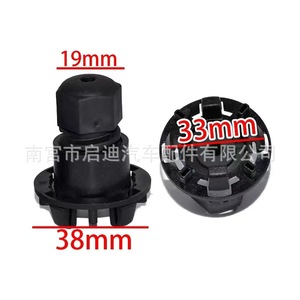 Jeep Compass Grand Cherokee Hood Engine Cover <b>Rubber</b> Bumper Pad 68269094AB Epdm <b>Plastic</b> Support - Product Image 2